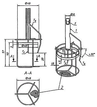 ГОСТ 30244-94