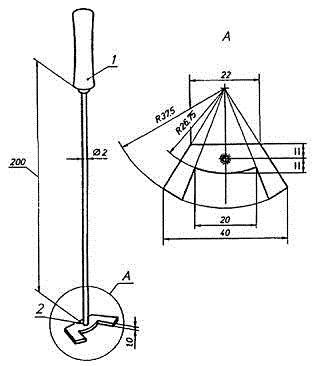 ГОСТ 30244-94