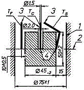 ГОСТ 30244-94